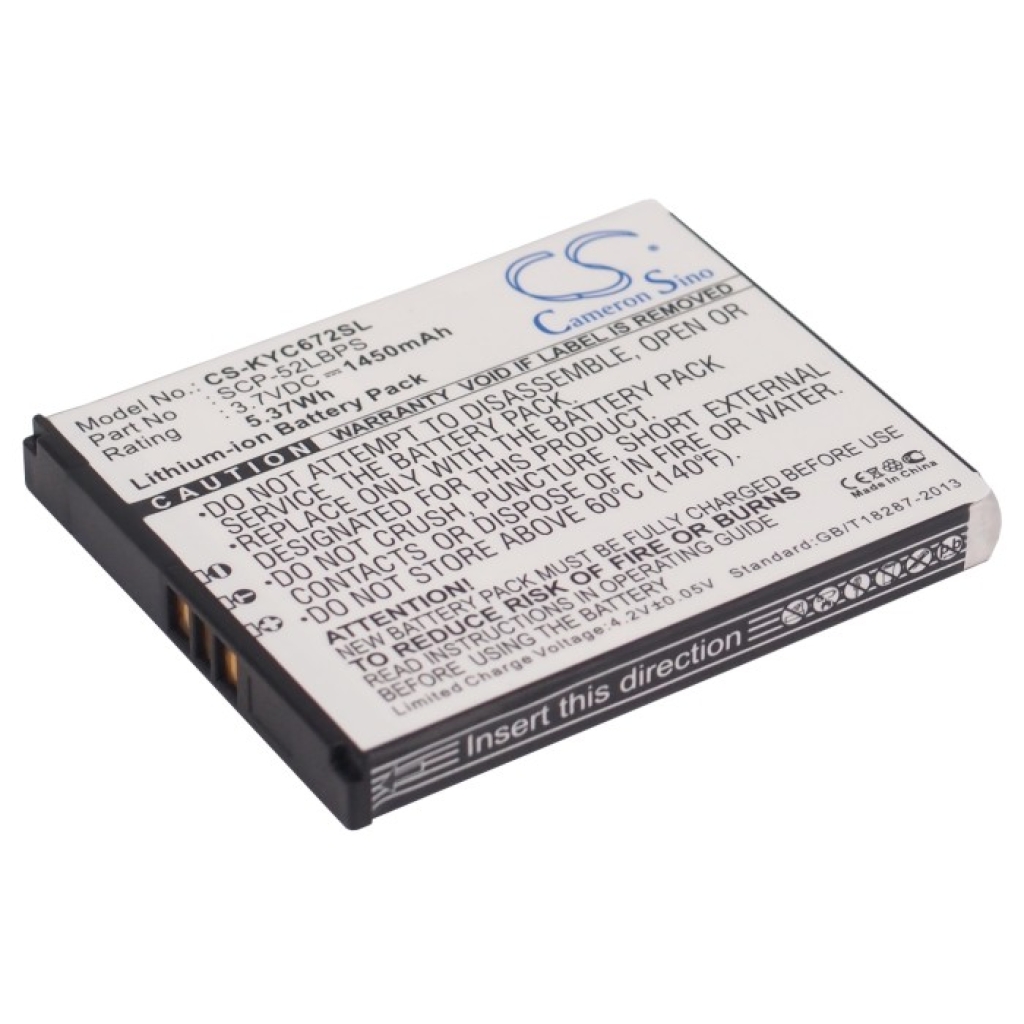 Batterij voor mobiele telefoon Kyocera CS-KYC672SL