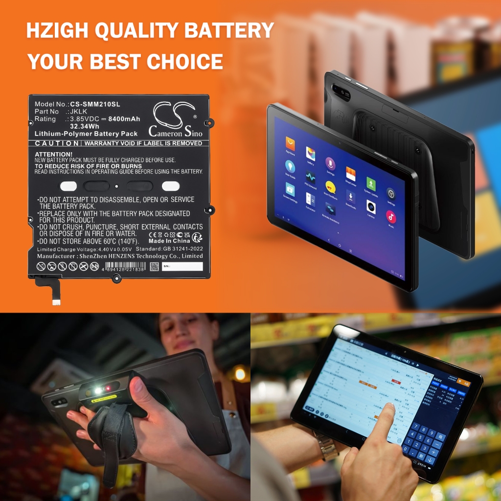 Tablet batterijen Sunmi CS-SMM210SL