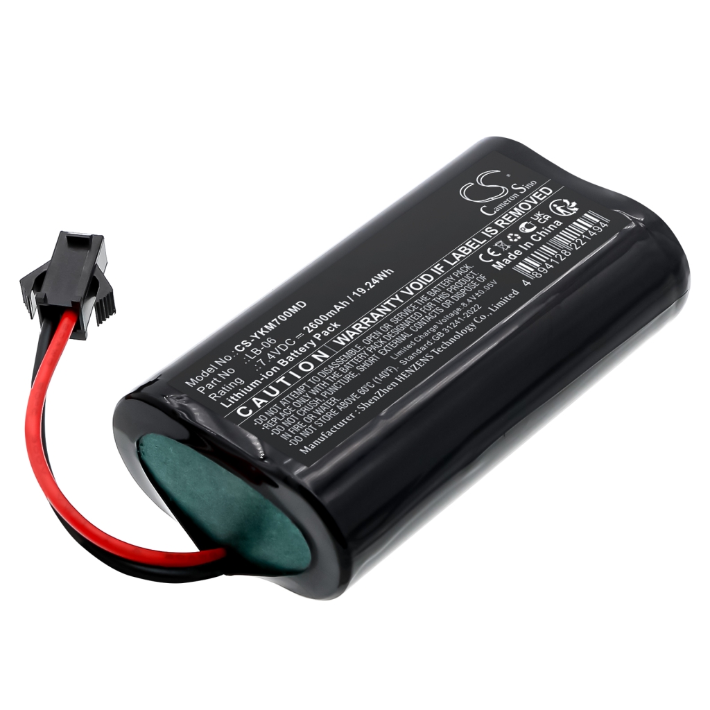 Batterie médicale Yonker CS-YKM700MD