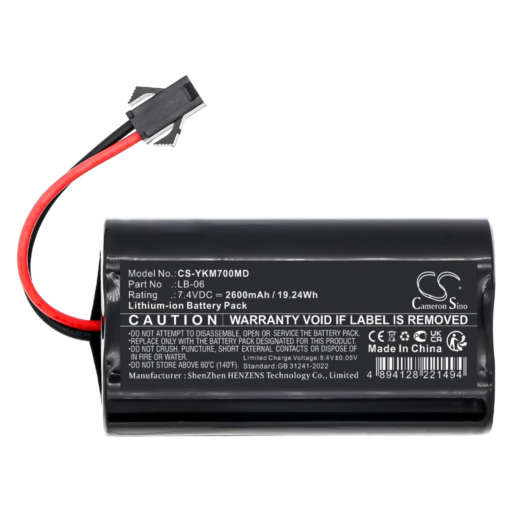 Batterie médicale Yonker CS-YKM700MD