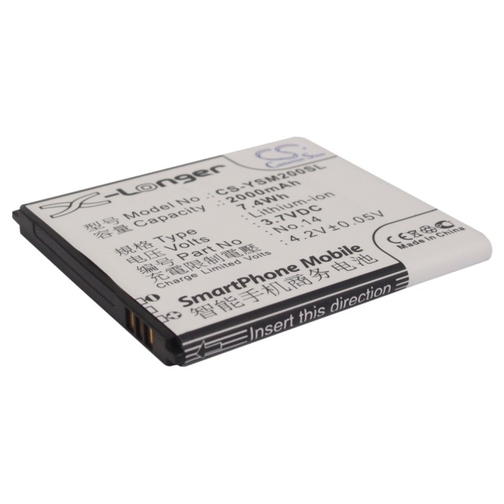Batterij voor mobiele telefoon Yusun CS-YSM200SL