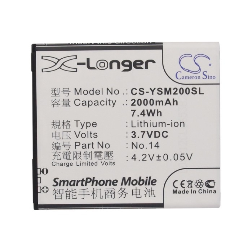 Batterij voor mobiele telefoon Yusun CS-YSM200SL