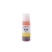 Compatibele vervanging voor Compatibel met Epson T6644 / 70ml Inkt Geel (Drukinkt)