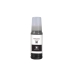 Compatible with Epson 102 / 70ml Ink Black (Printing ink - Dye)