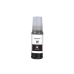 Compatible with Epson 104 / 70ml Ink Black (Printing ink)
