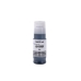 Compatible with Canon GI-53GY / 70ml Ink Gray (Printing ink - Dye)