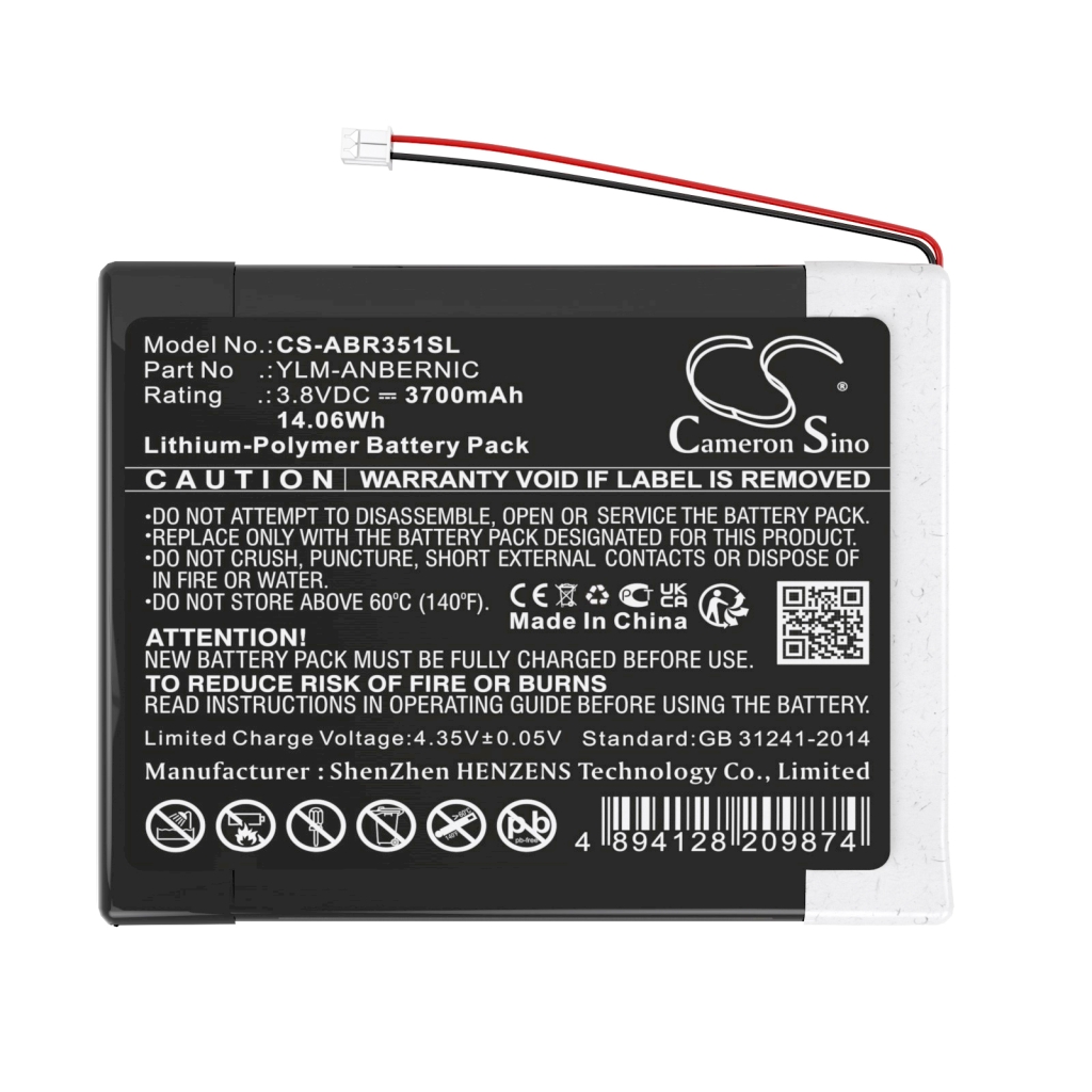 Jeu, PSP, NDS Batterie Anbernic CS-ABR351SL