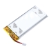 Ajax Hub 2 4G Backup Battery