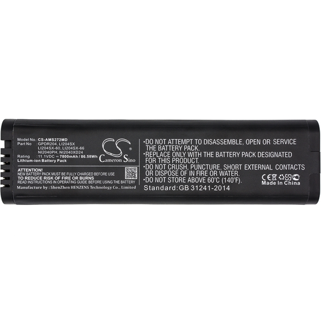 Medical Battery Anritsu MT8212E