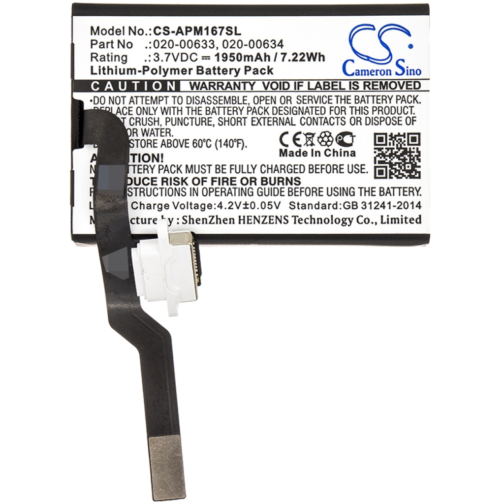 Batterie du clavier Apple CS-APM167SL