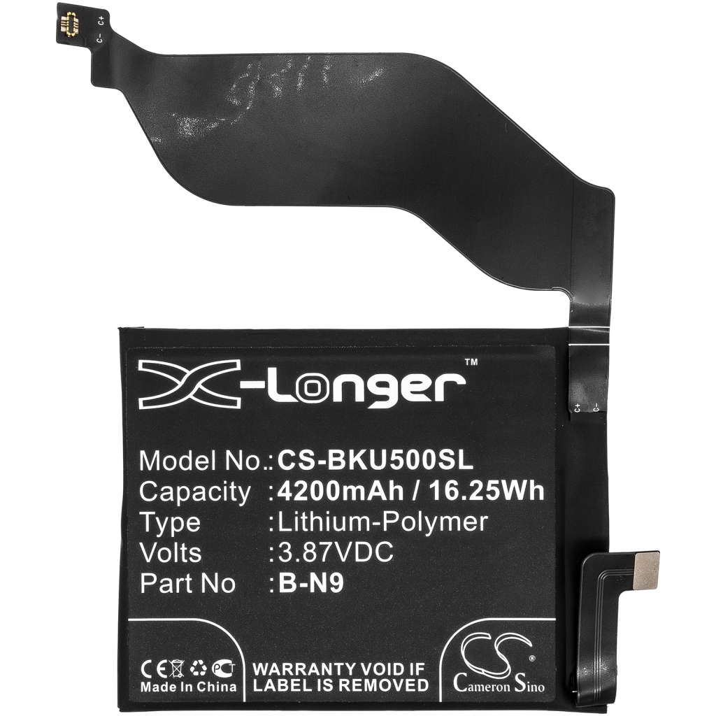 Batterie de téléphone portable Vivo CS-BKU500SL