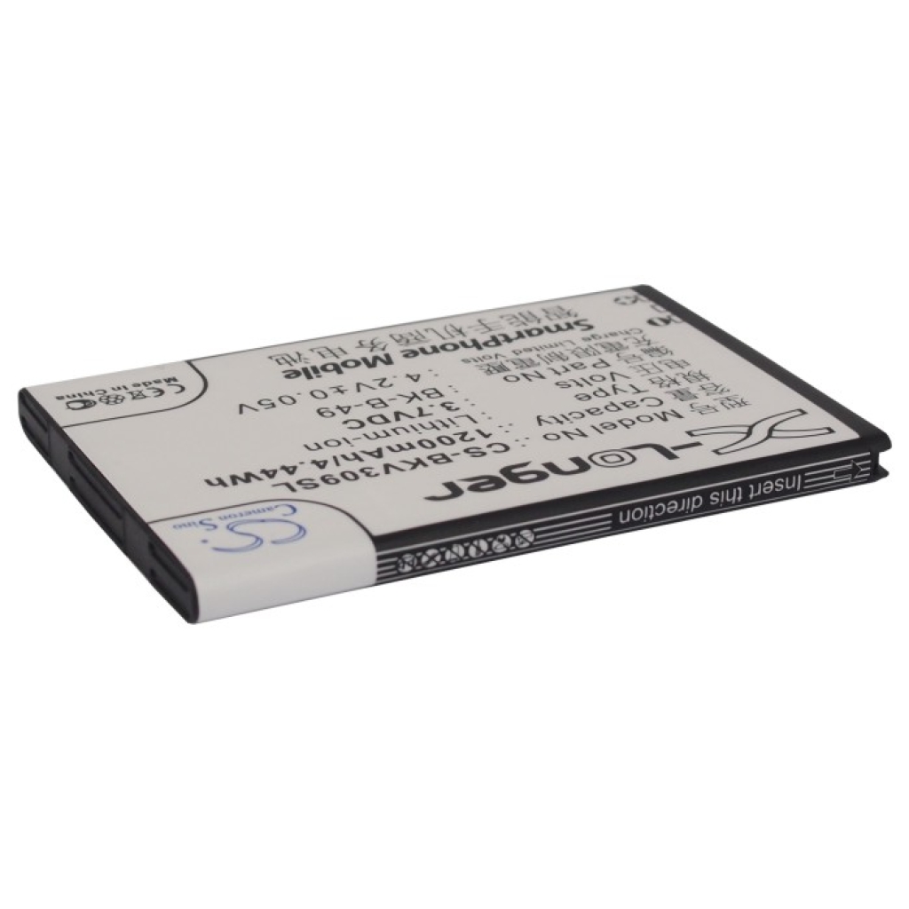 Mobile Phone Battery BBK VIVO S7t