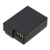 Battery Replaces DMW-BLC12GK