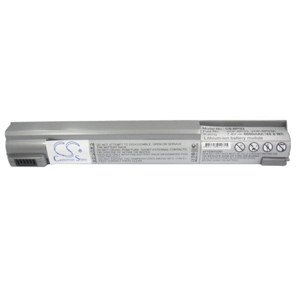 Cameron Sino CS-BPS3 battery Sony VAIO front label 48.8Wh grey
