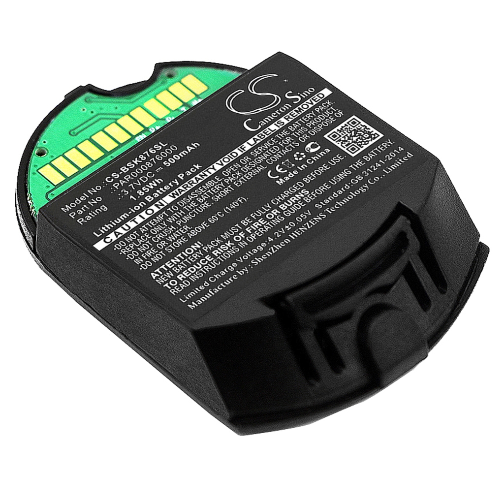 Batterijen Smart Home Batterij CS-BSK876SL