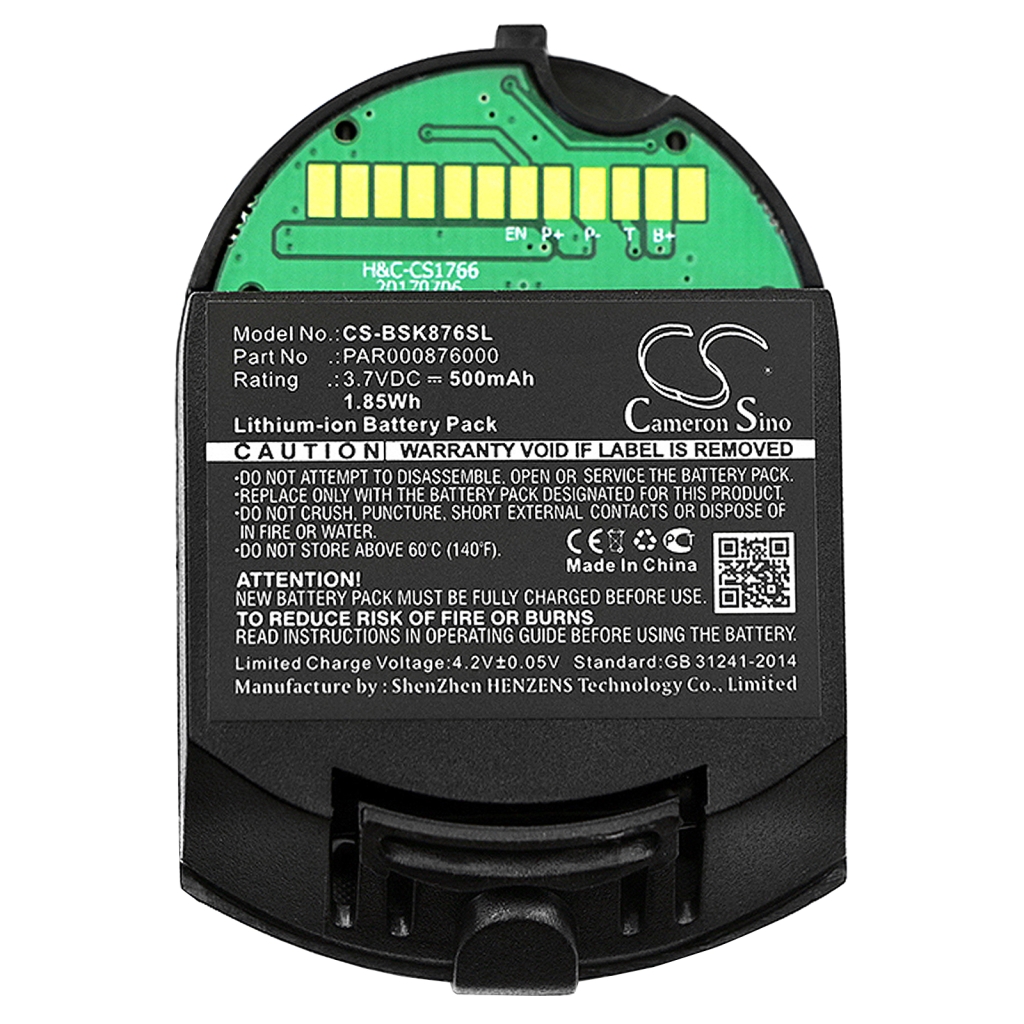 Batterijen Smart Home Batterij CS-BSK876SL