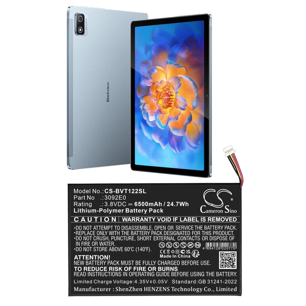 Tablet Battery Blackview CS-BVT122SL