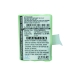 Batterijen Vervangt GP80AAAH3BXZ