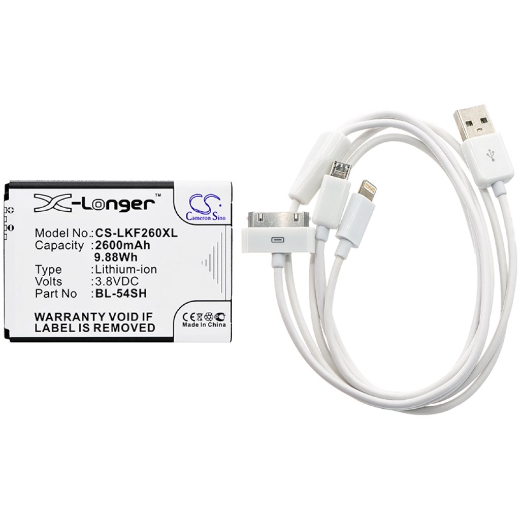 Batterie médicale Lg H7789