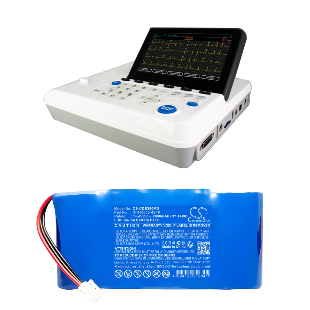 CS-CDE300MD