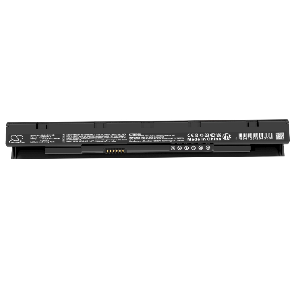 Notebook battery Ldlc CS-CLB151NB