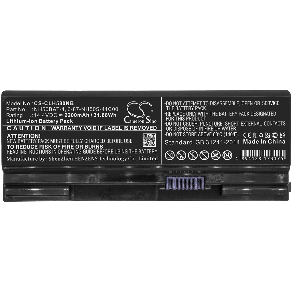 Notebook batterij Sager NP7856(NH58RDQ)