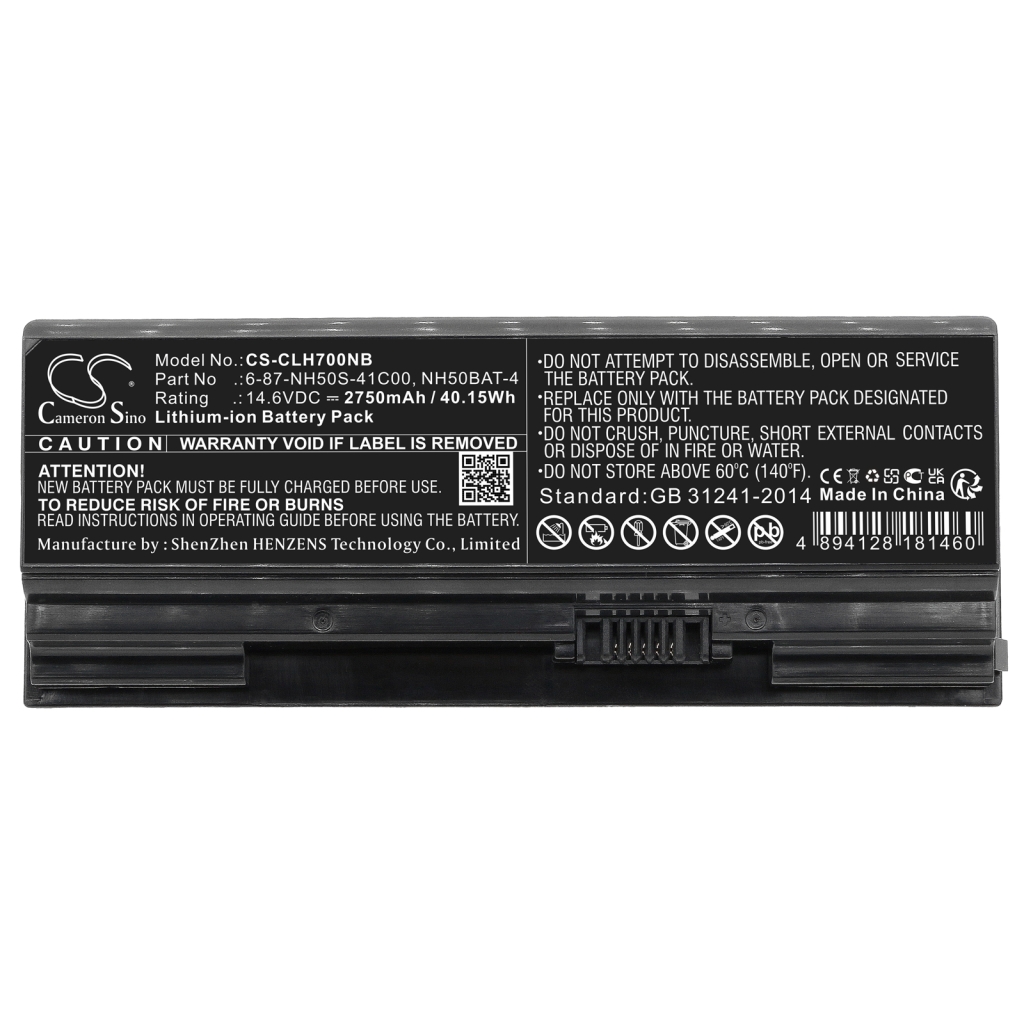 Notebook batterij Sager NP7856(NH58RDQ)