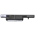 Batterij Vervangt 687C480S4P4