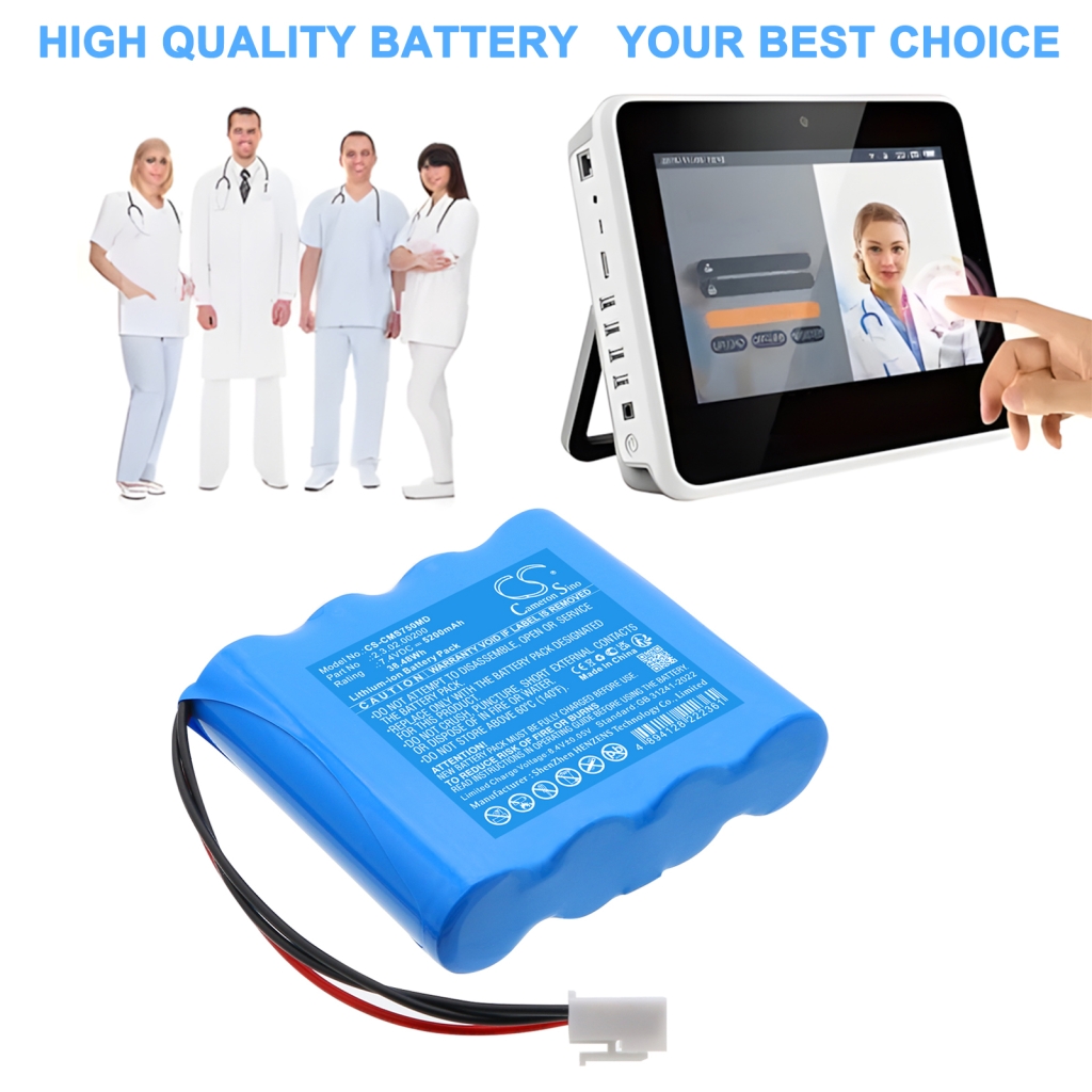 Batterie médicale Contec CS-CMS750MD