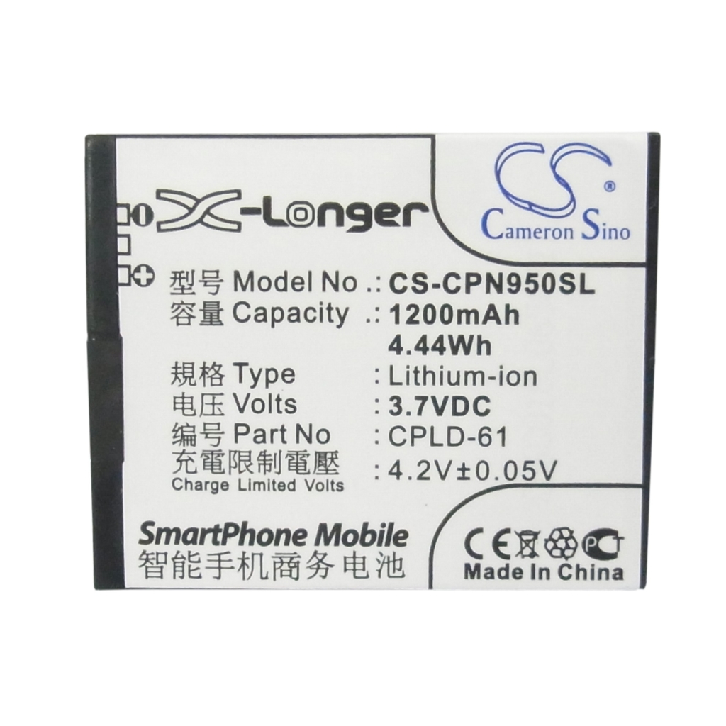 CS-CPN950SL achterkant met CAUTION, Chinese fabrikant en streepjescode