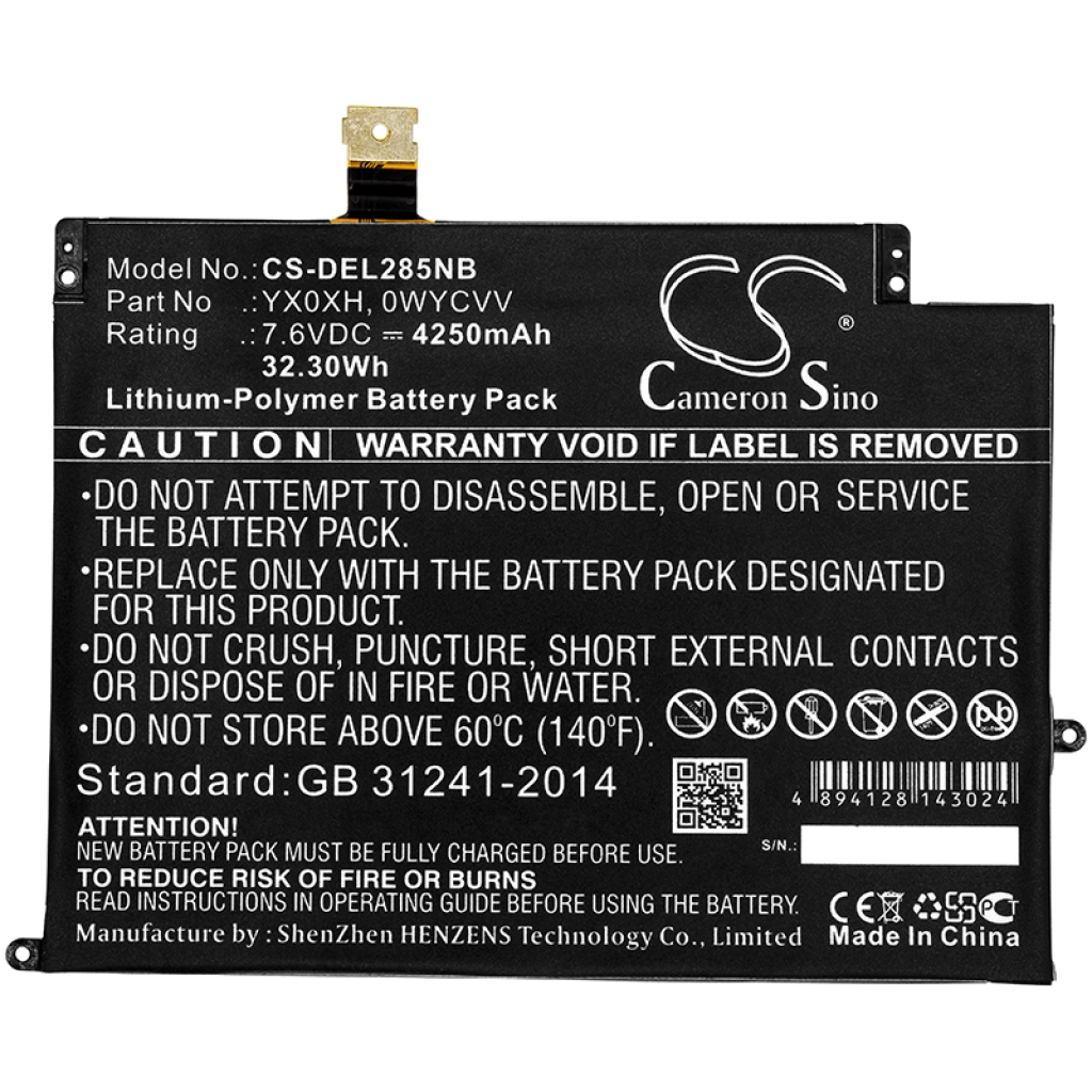 Batterij Vervangt YX0XH