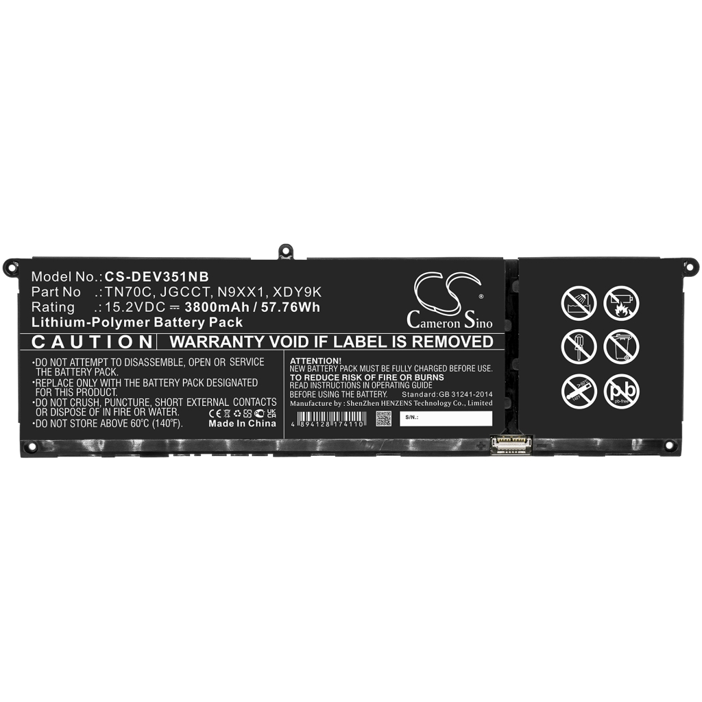 Batterij Vervangt N9XX1