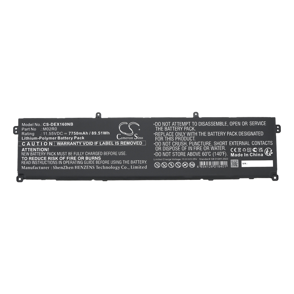 Notebook batterij DELL CS-DEX160NB