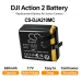 Batterij compatibel met Dji CS-DJA200MC
