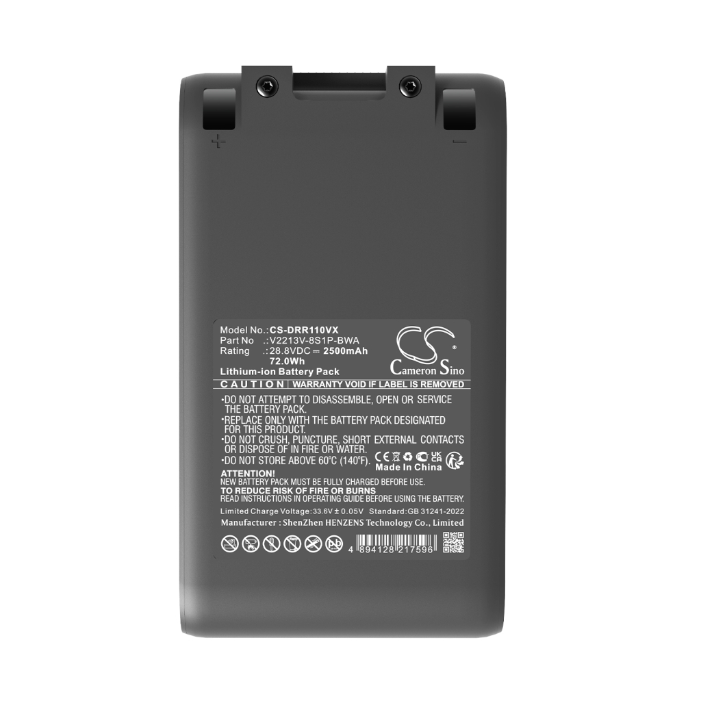 Batterie à vide Dreame CS-DRR110VX
