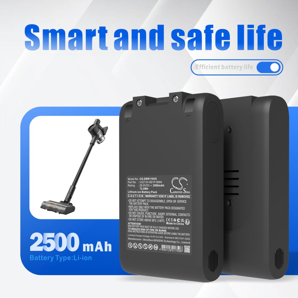 Batterie à vide Dreame CS-DRR110VX