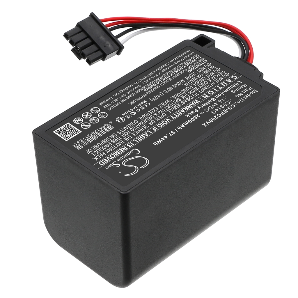 CS-EFC200VX