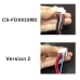 Medical Battery Fukuda FCP-8321