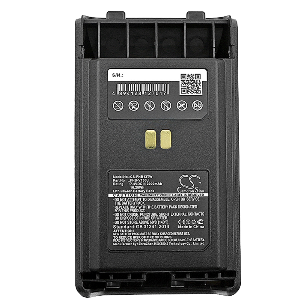 Batterij voor tweerichtingsradio Vertex VX-351