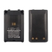 Batterie radio bidirectionnelle Vertex VX-351