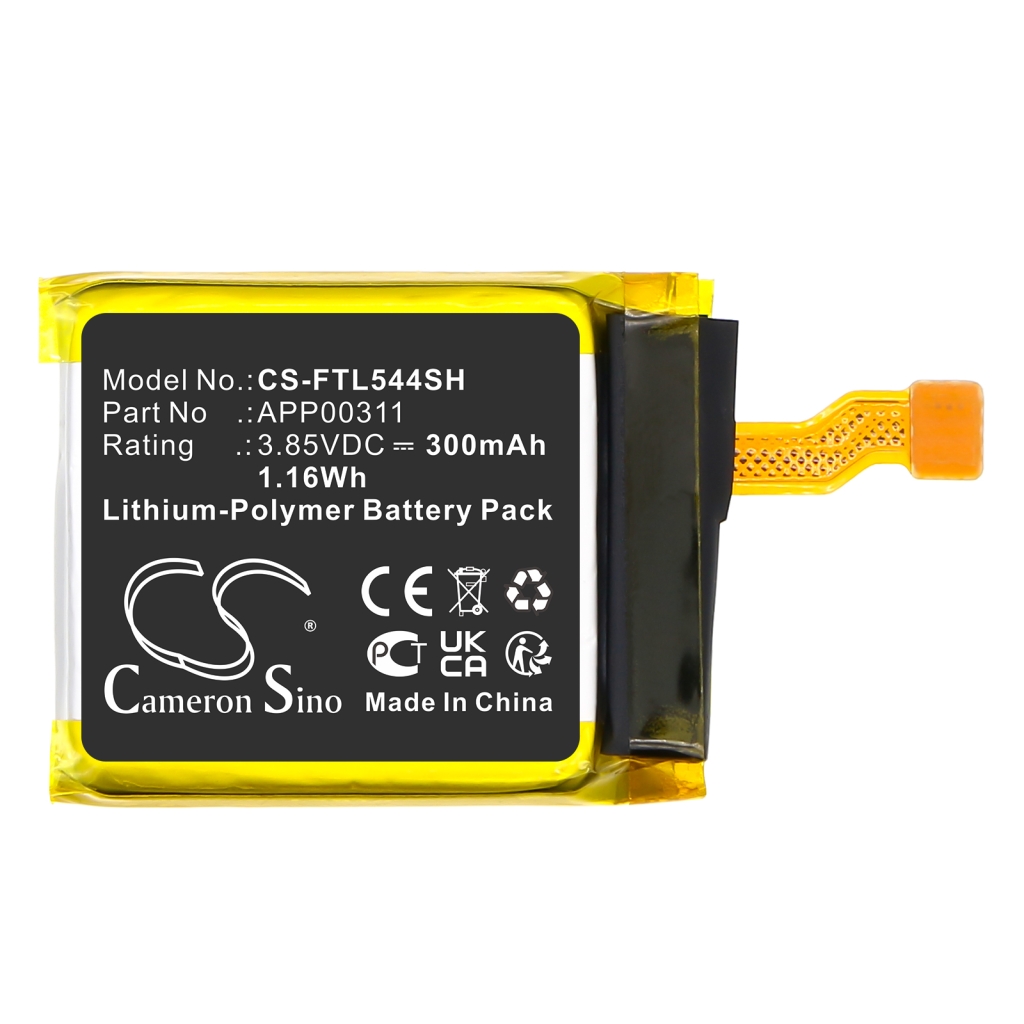 Batterie Remplace APP00311