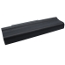 Notebook battery HEDY CS-FU1720HB