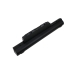 Batterij compatibel met Fujitsu CS-FUH532HB