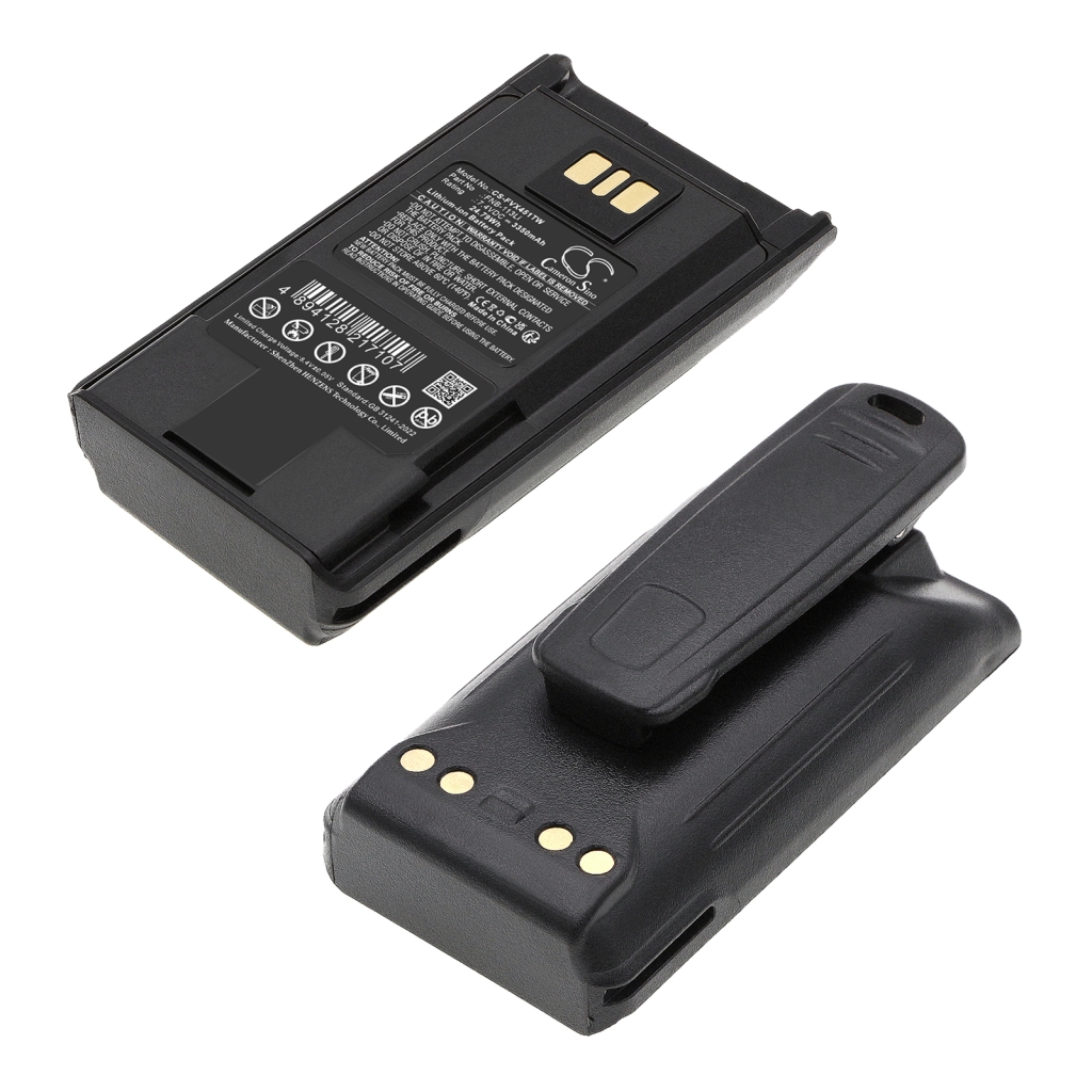 Batterie radio bidirectionnelle Vertex EVX-531