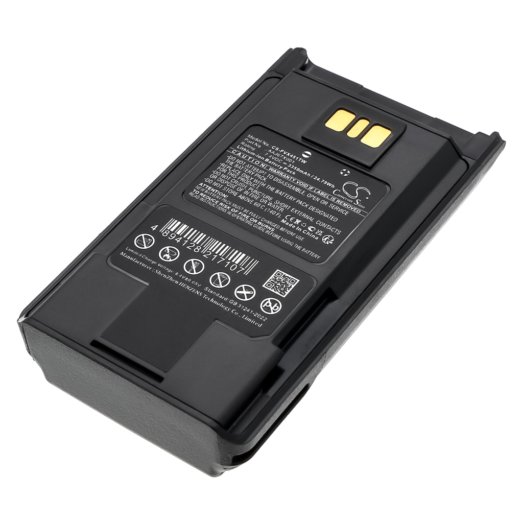 Motorola YAESU Vertex CS-FVX451TW