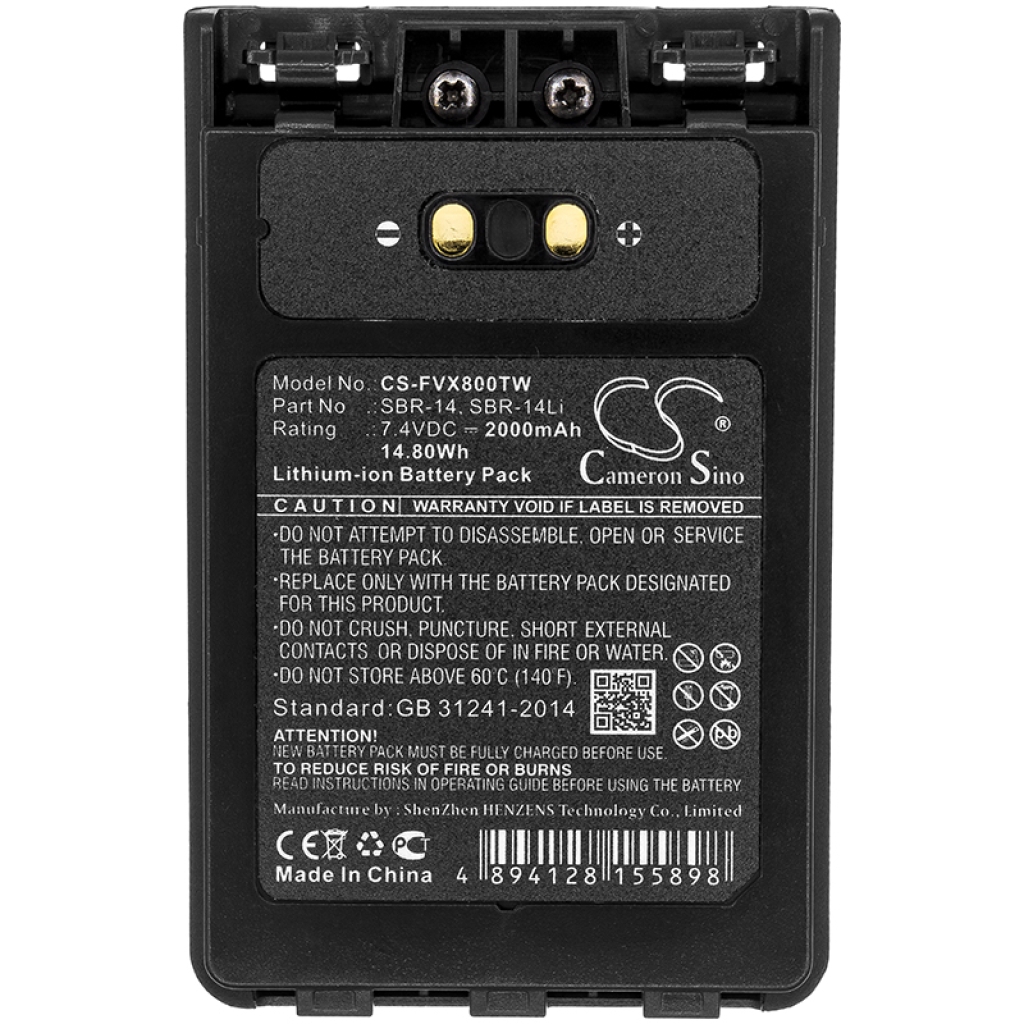 Batterie radio bidirectionnelle YAESU VX-8DR