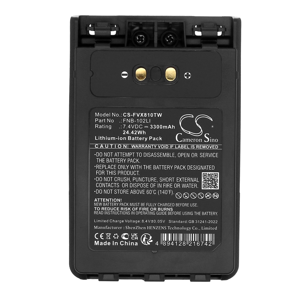 Two-Way Radio Battery YAESU VX-8R