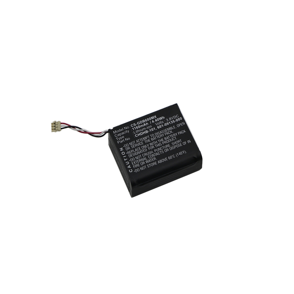 Batterijen Batterij voor camera CS-GDB600MX