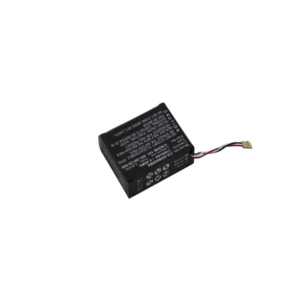 Batterijen Batterij voor camera CS-GDB600MX