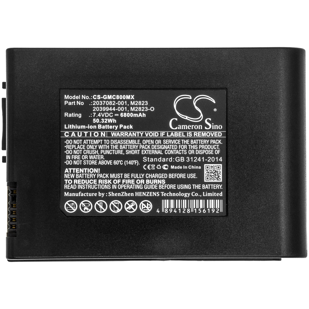 Medical Battery GE ECG Mac 800